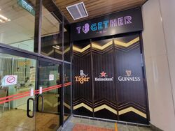 Concorde Shopping Centre (D3), Retail #518922971
